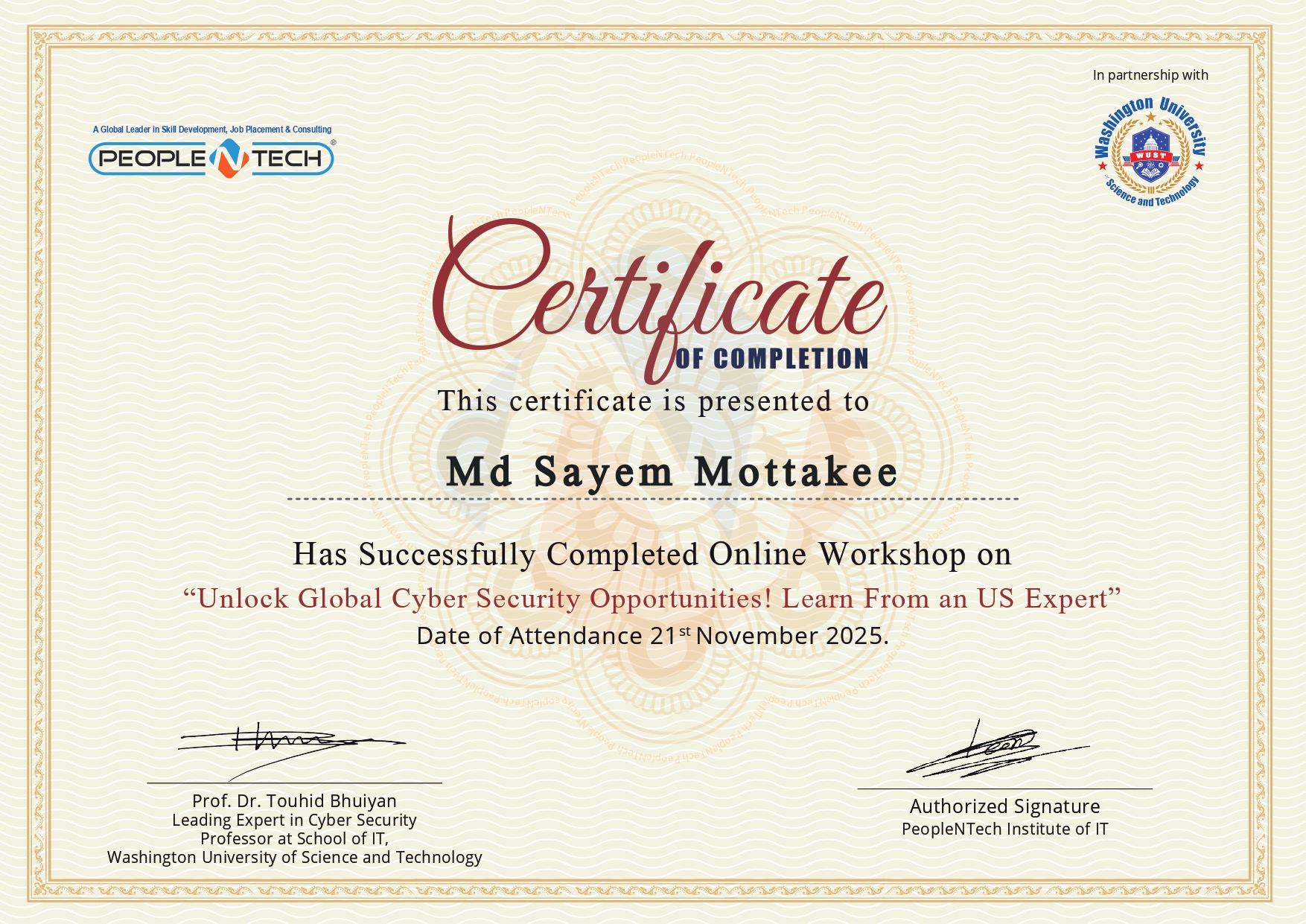 Diploma in IT